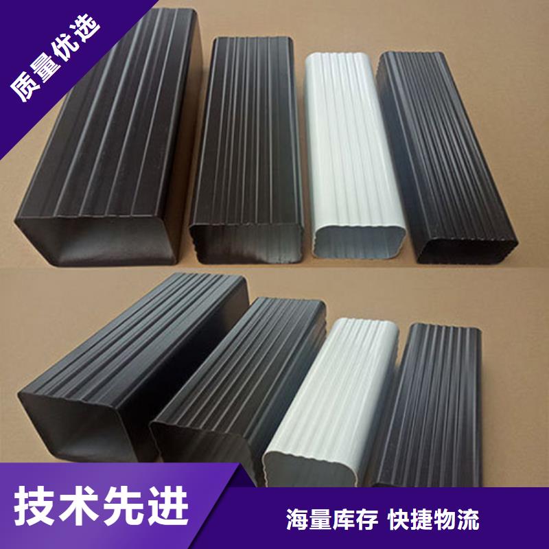 鋁合金天溝,成品落水管擁有多家成功案例