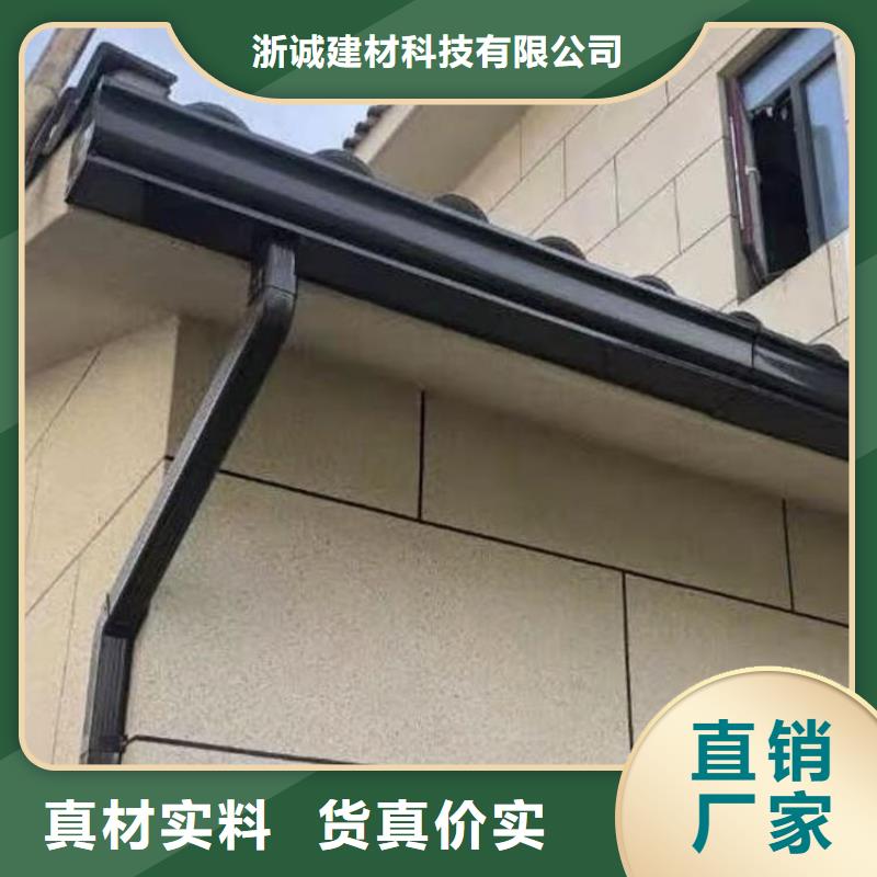 彩鋁落水管價格訂制