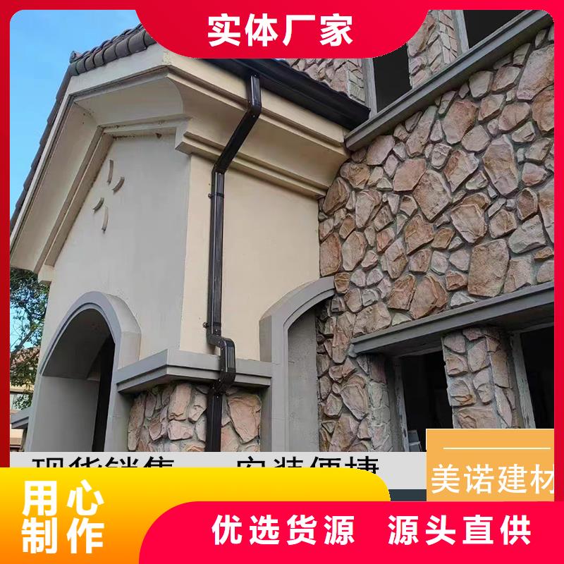 鋁合金天溝【彩鋁天溝】廠家規(guī)格全