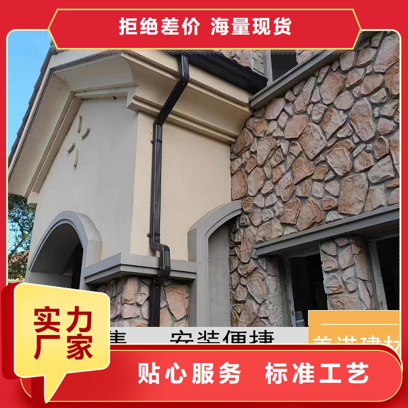 檐溝圖片直供廠家