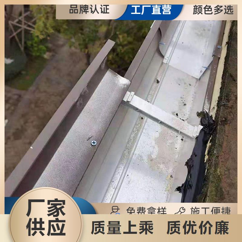 鋁合金水槽廠家直銷【浙誠】發貨快