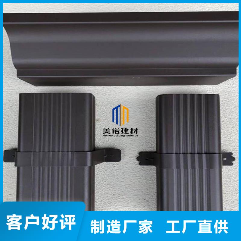 鋁合金天溝彩鋁合金天溝追求品質