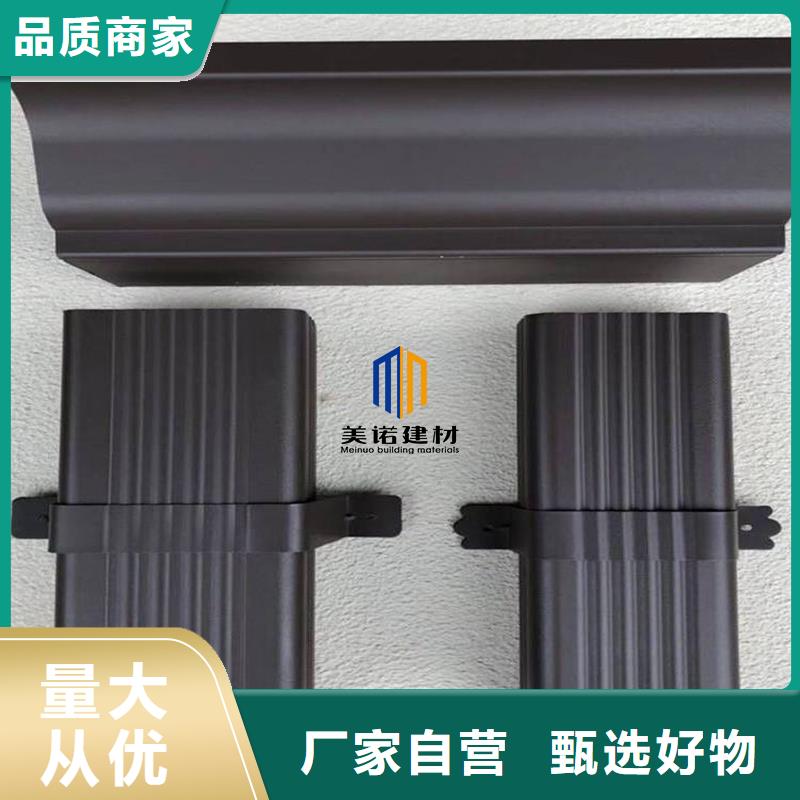 铝合金天沟,铝合金雨水管本地厂家值得信赖