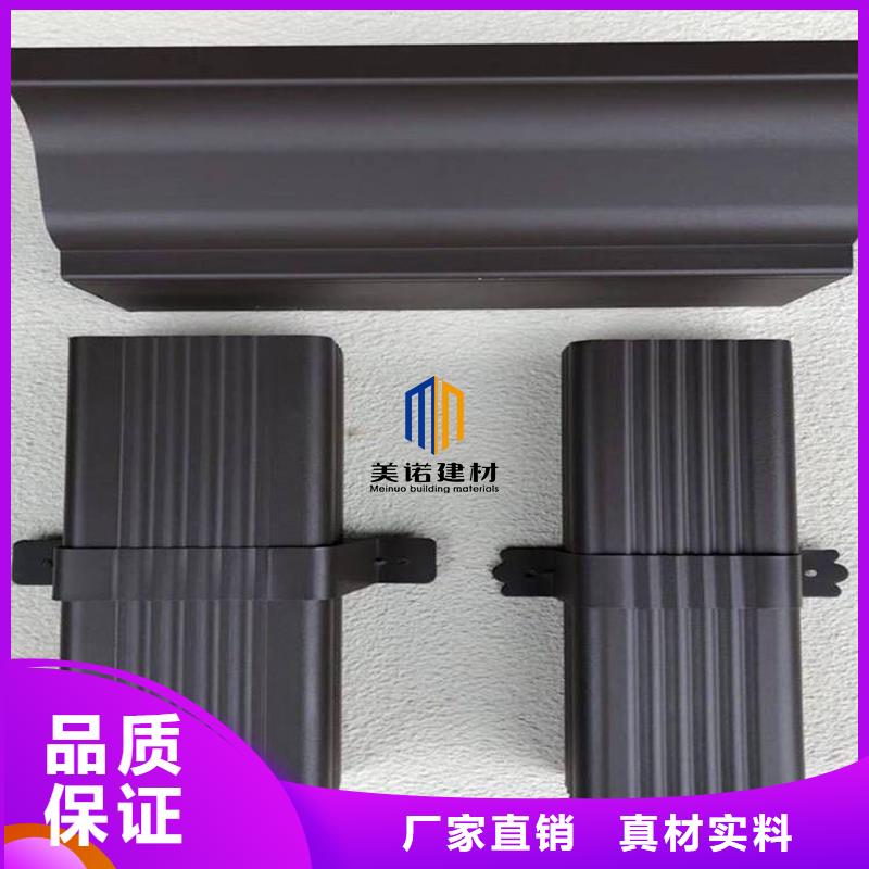 成品天溝【浙誠落水】廠家直供
