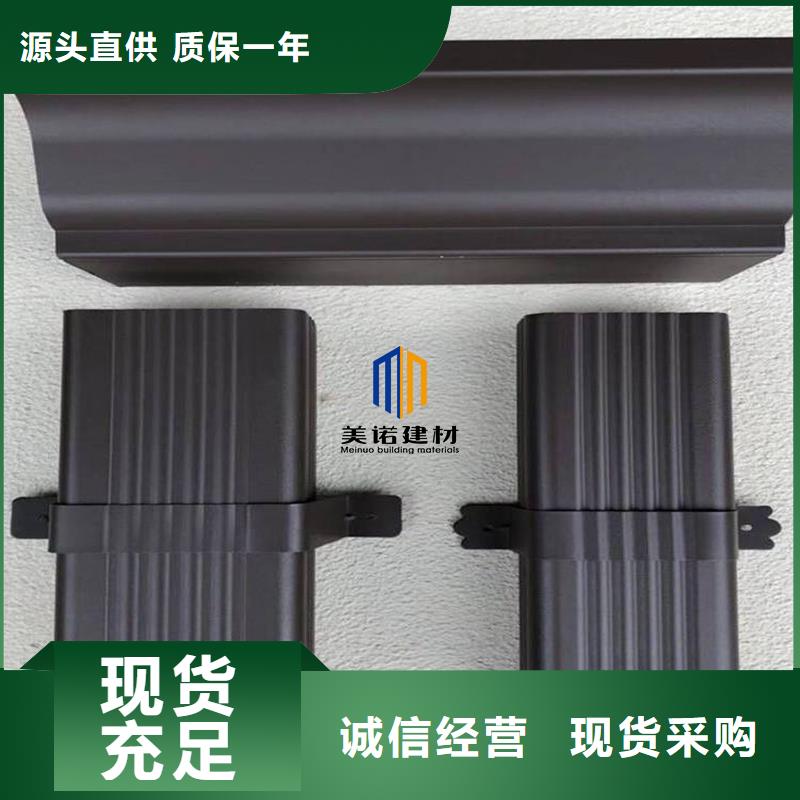 瓊海市雨水管規格型號為您服務