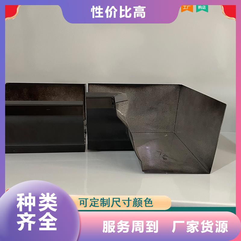 鋁合金天溝彩鋁合金天溝商家直供