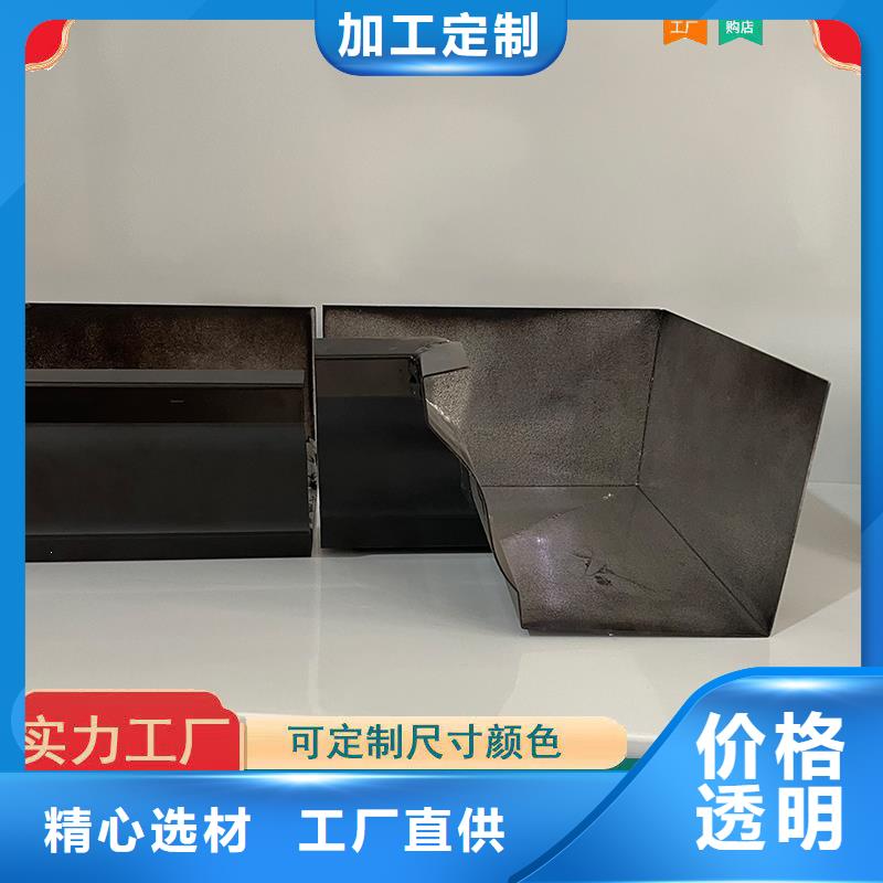 成品天溝圖片廠家直銷