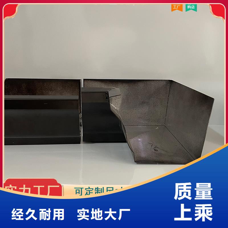 鋁合金天溝鋼天溝大庫存無缺貨危機