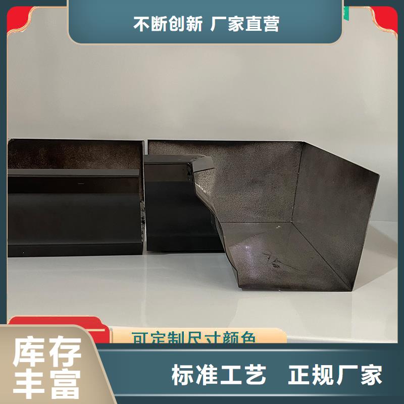 天溝和檐溝發(fā)貨及時(shí)