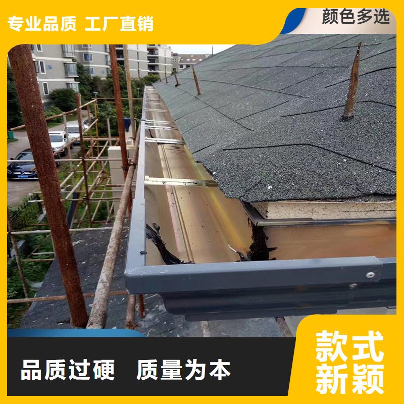 铝合金天沟-成品彩铝天沟从源头保证品质