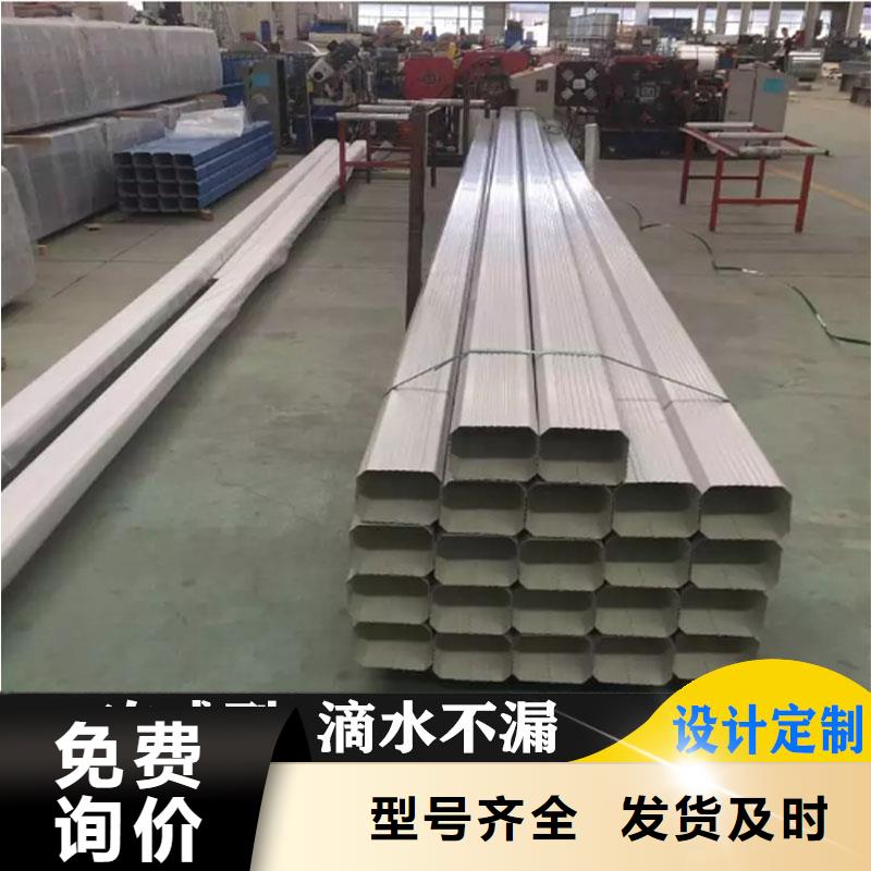 鋁水槽尺寸生產廠家