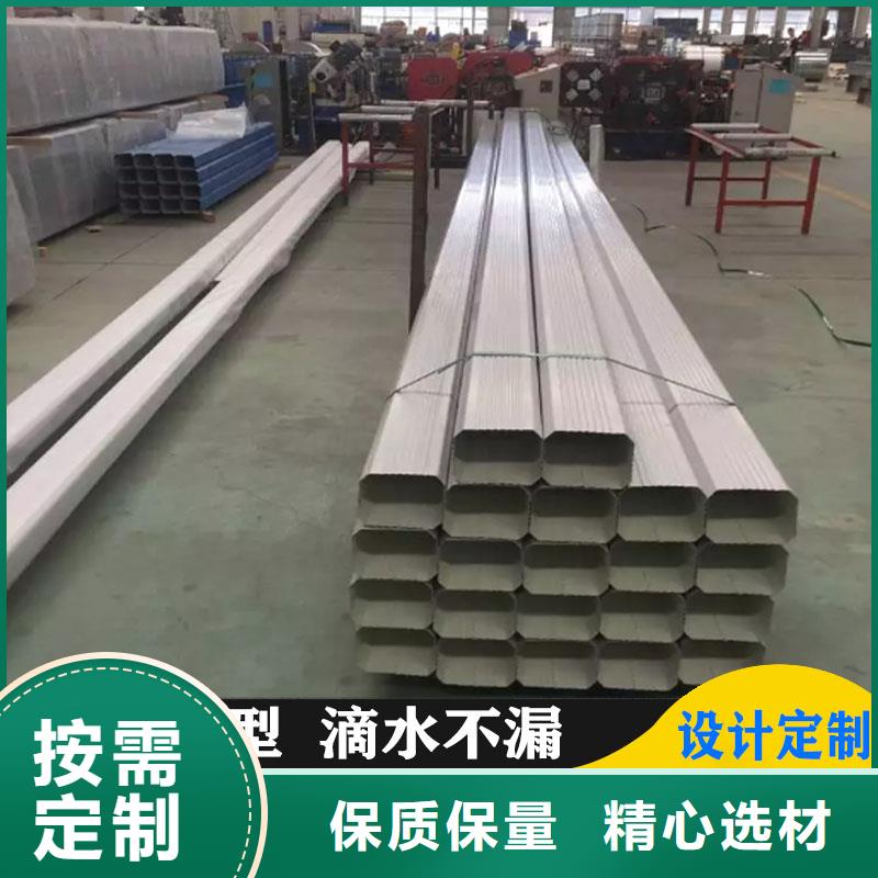 铝合金天沟,落水管方形老品牌厂家