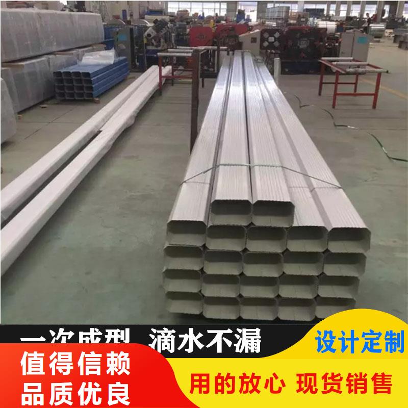 檐溝外排水直供廠家