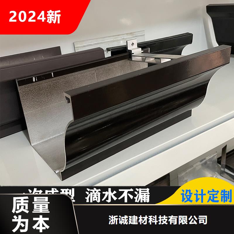 铝合金天沟,屋檐水沟货源直销