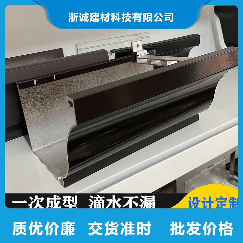 鋁合金天溝檐溝質檢嚴格放心品質