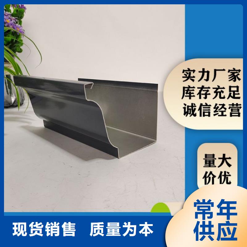 铝合金天沟316不锈钢排水天沟适用范围广