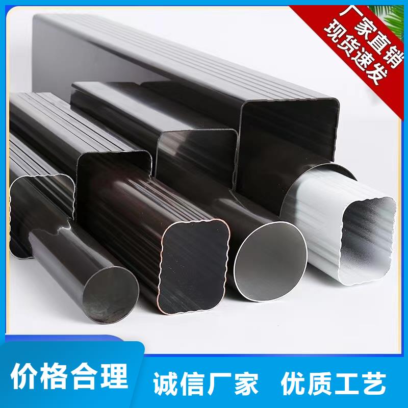 白沙縣外墻水管漏水質(zhì)量保證