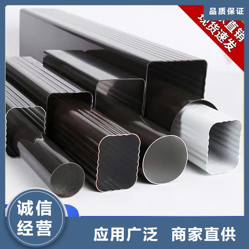 天溝水槽廠家發(fā)貨及時(shí)