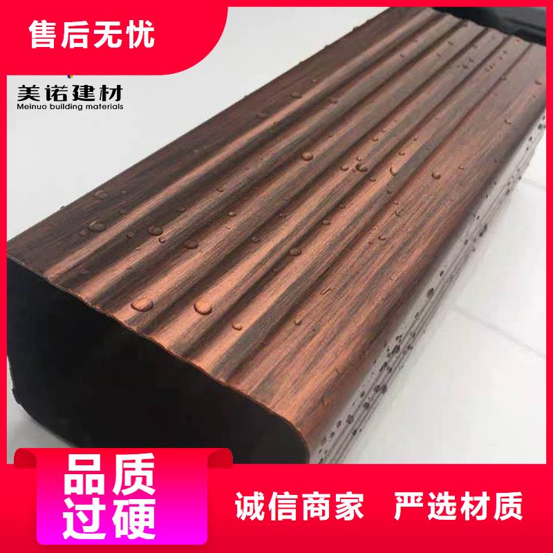 鋁合金天溝雨水槽廠家廠家