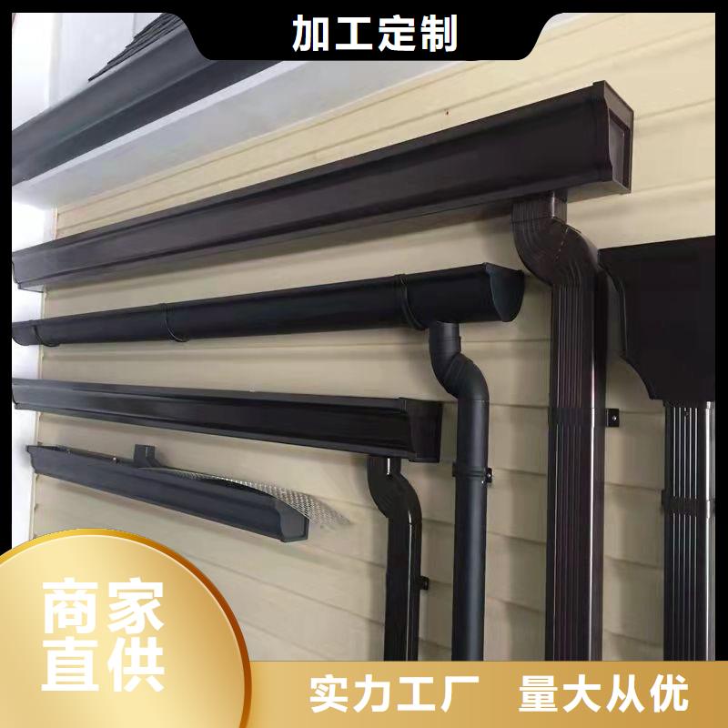 【铝合金天沟】 水泥天沟多年行业积累