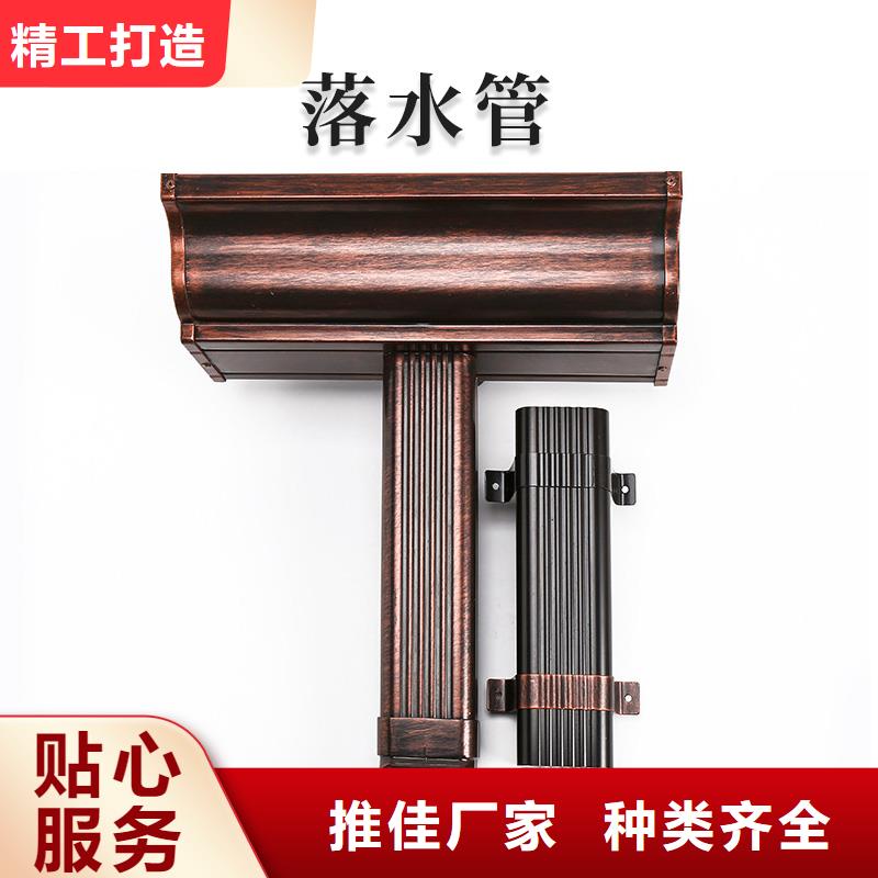 铝合金天沟天沟屋檐48小时发货