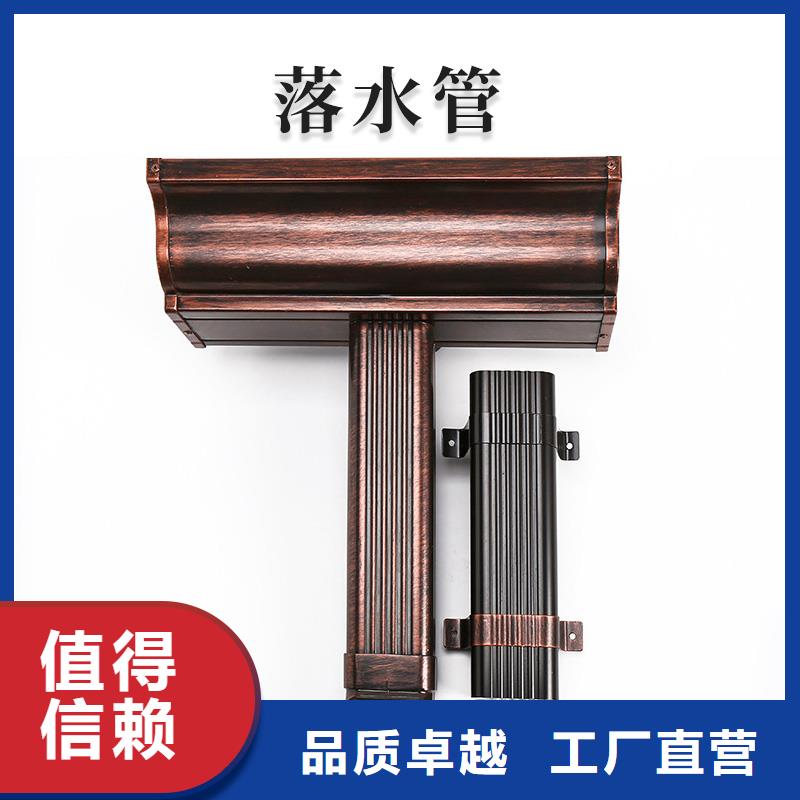 铝合金天沟,别墅天沟多种优势放心选择