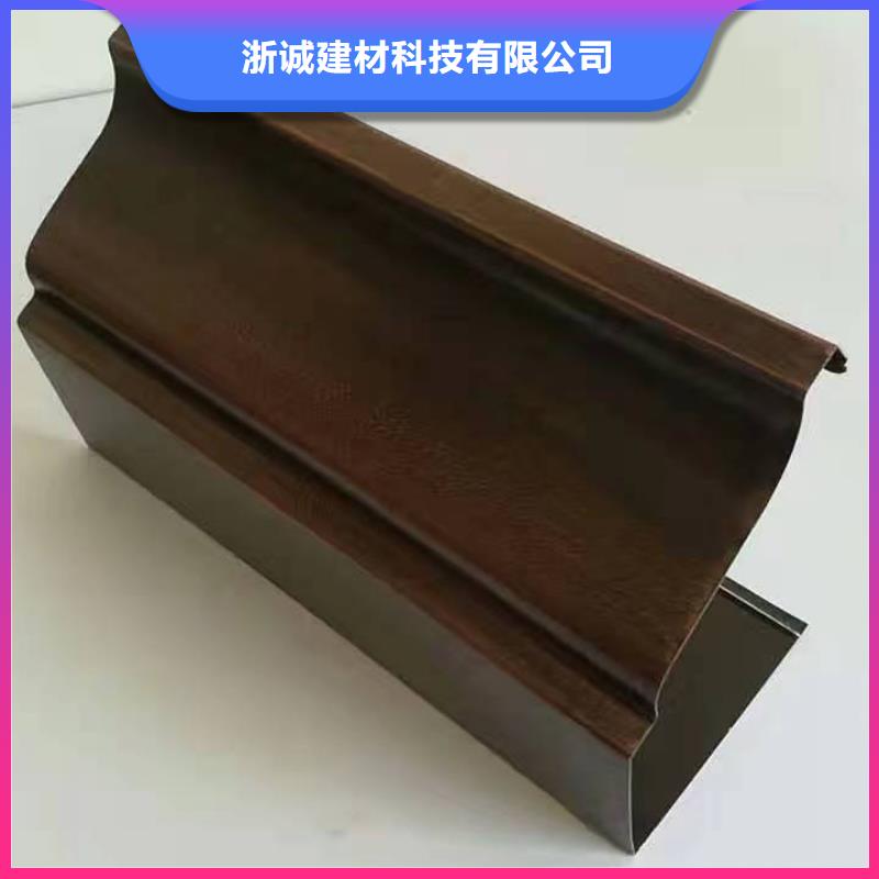 彩鋁落水管廠家口碑好
