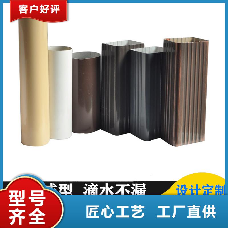 天溝水槽多少錢一米品質過關