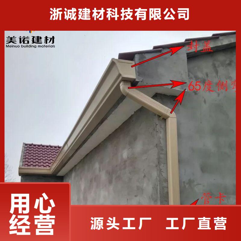 水管鋁接頭價格低