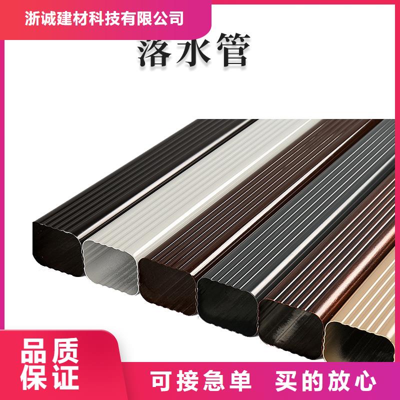 成品檐溝發貨快