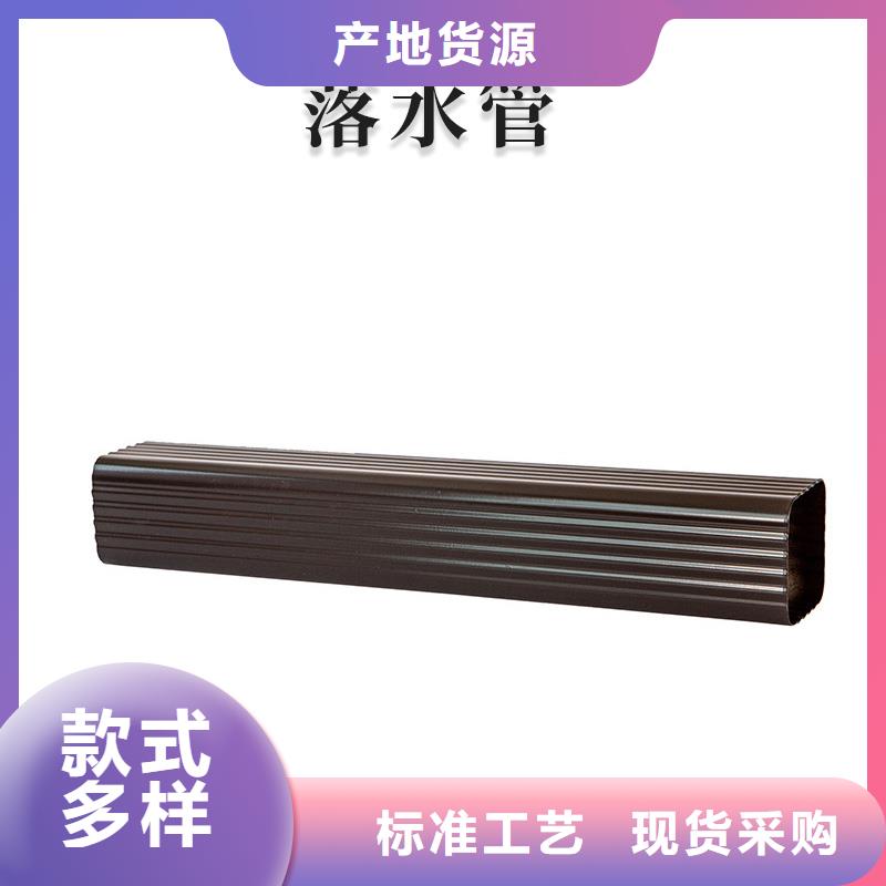 鋁合金檐溝廠家無中間商