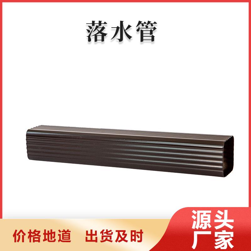 成品排水溝u型槽【浙誠落水】生產廠家