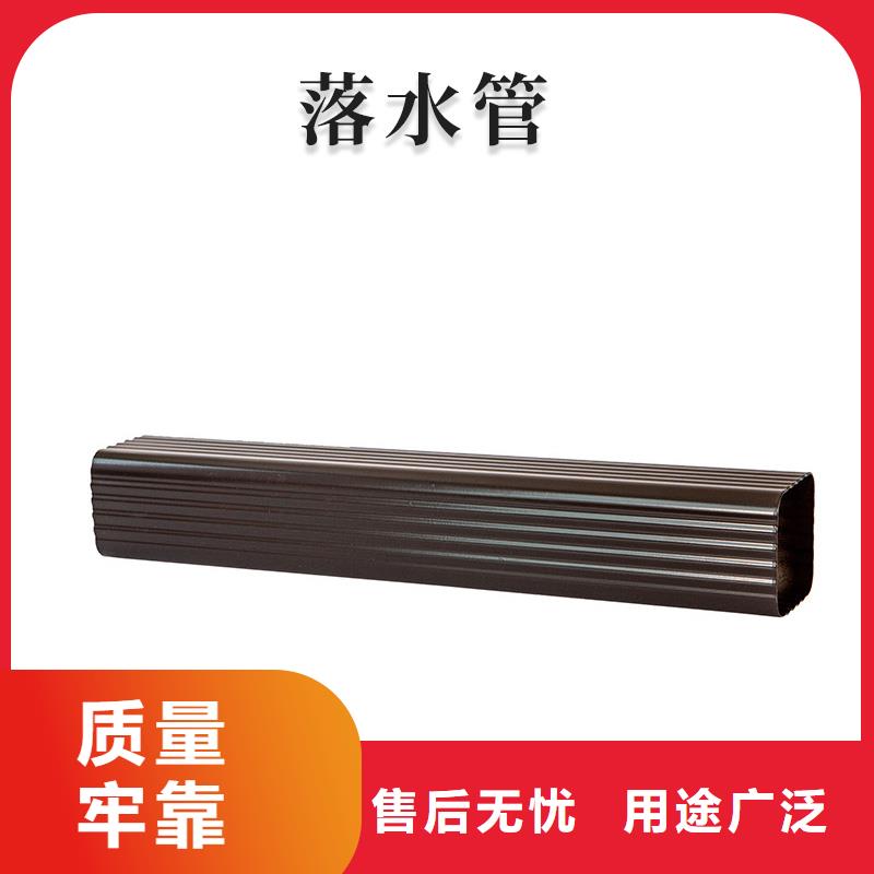 铝合金天沟屋檐排水沟严选好货