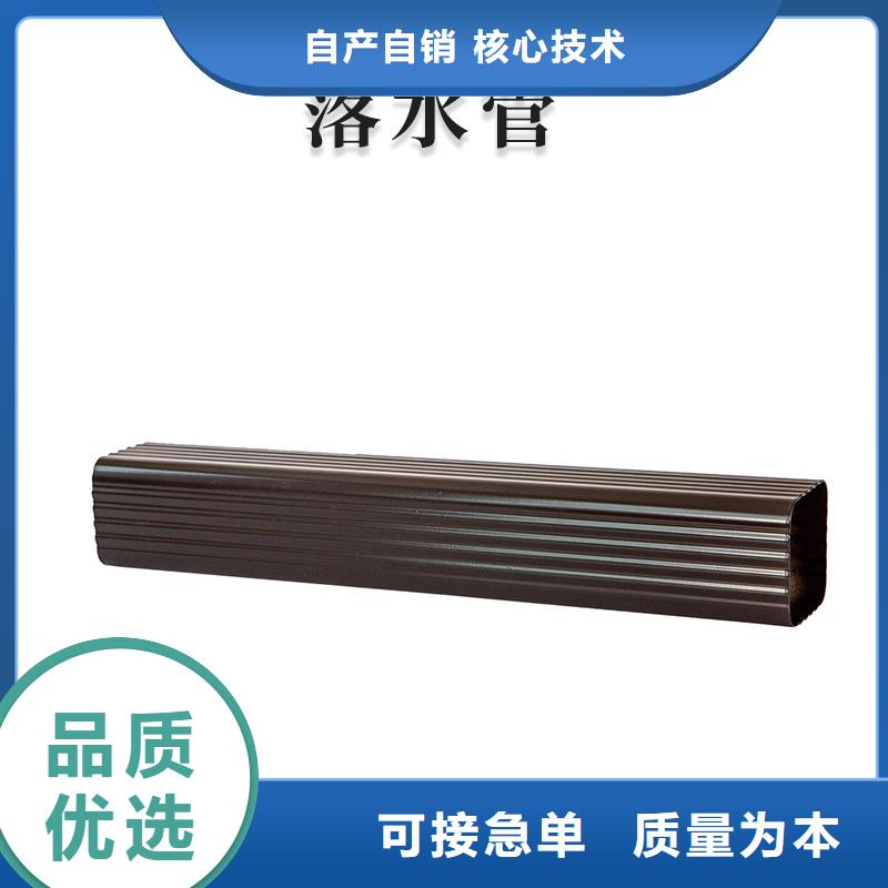 鋁合金天溝鋼天溝大庫存無缺貨危機