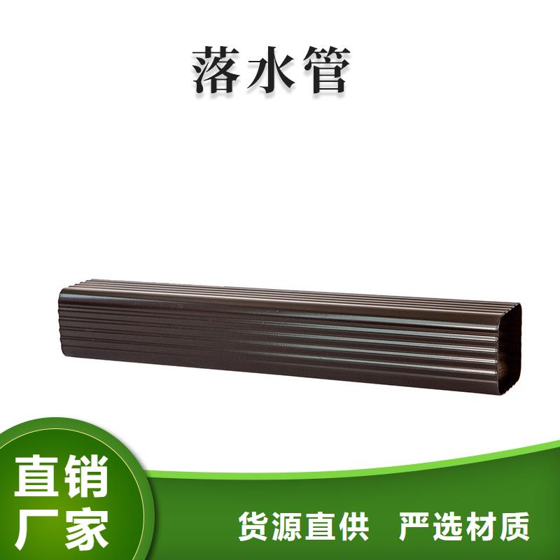 pvc天溝水槽廠家團隊