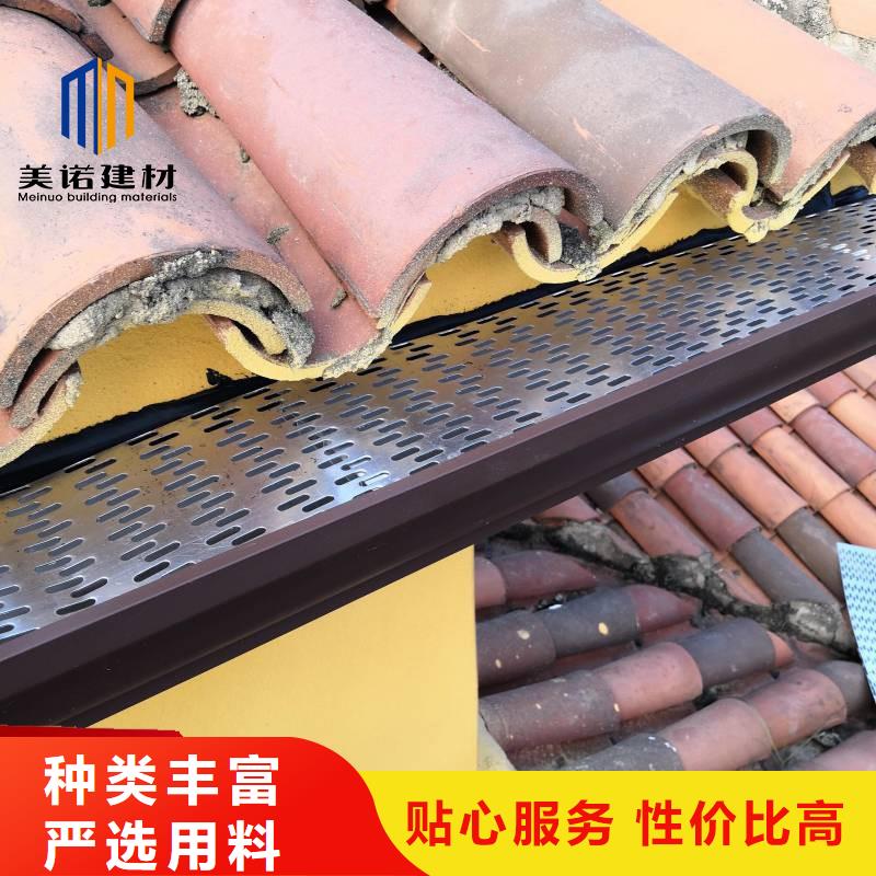 鋁合金天溝天溝工藝成熟
