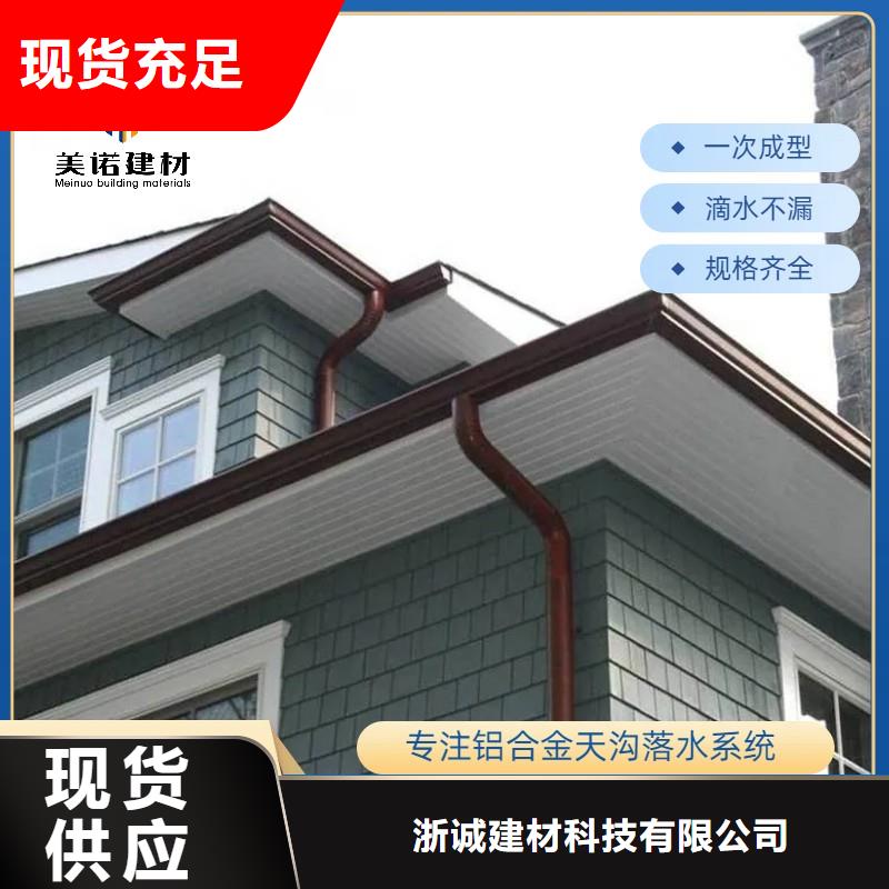 水管鋁接頭價格低
