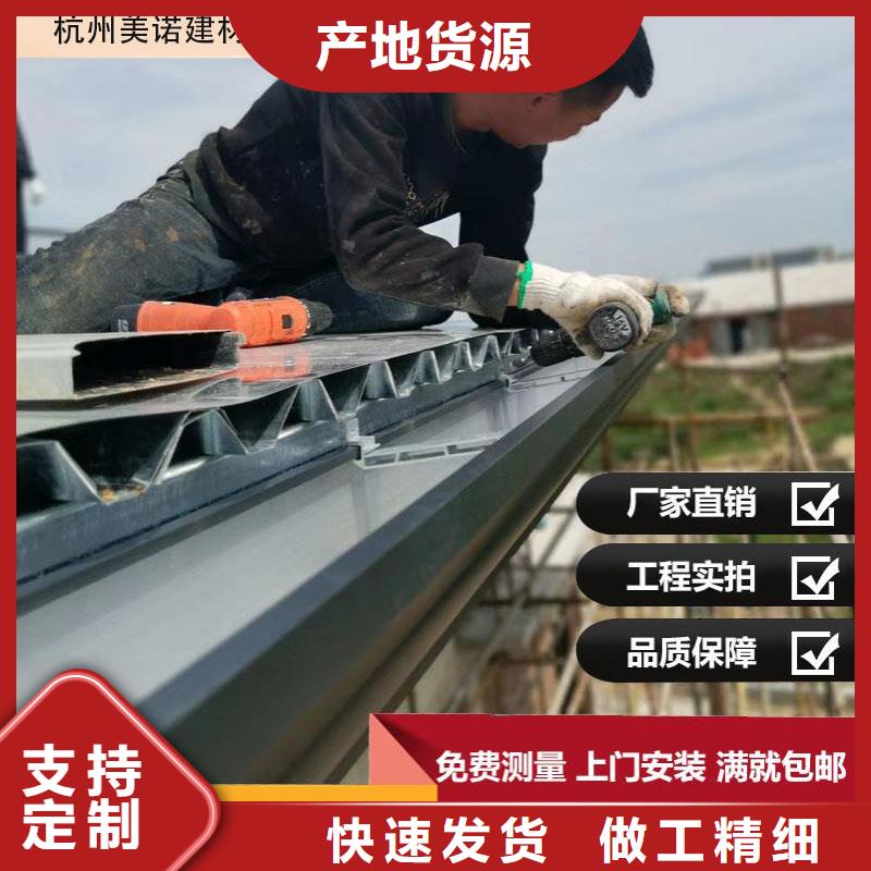 鋁水槽多少錢一米生產廠家