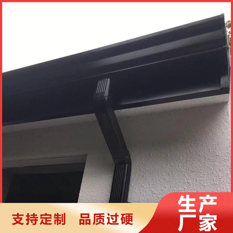 【鋁合金天溝】,彩鋁檐溝好貨直供