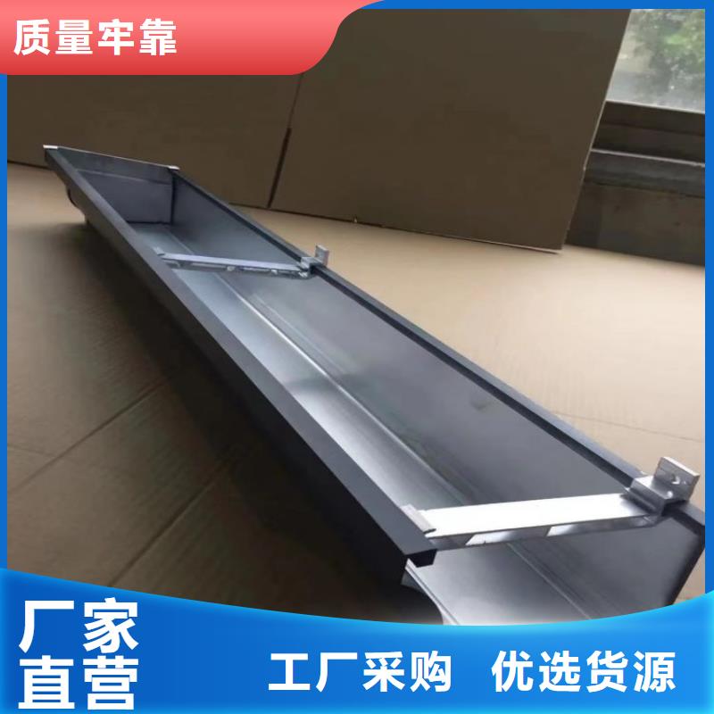 不銹鋼成品排水溝【浙誠落水】放心選擇
