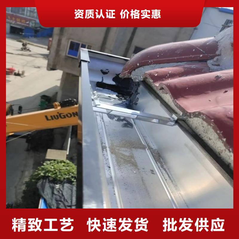 鋁合金雨水管廠家廠家