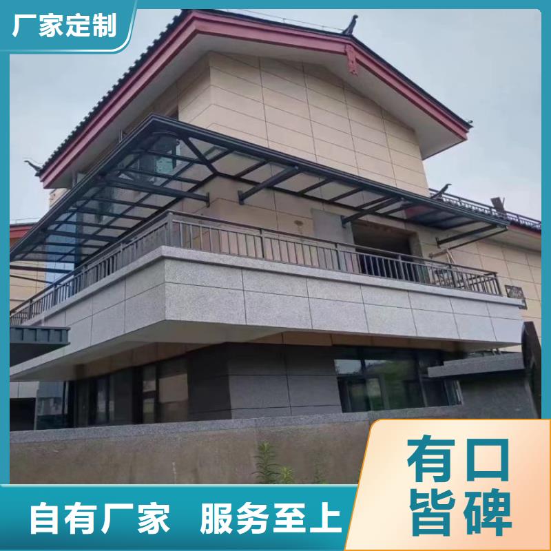 鋁合金排水槽制造廠家