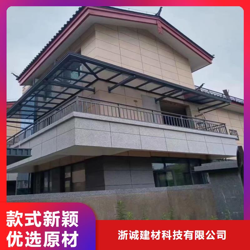 天溝水槽廠家【浙誠落水】無中間商