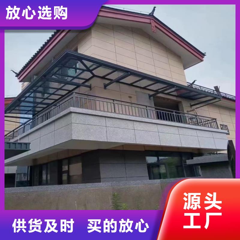 成品天溝批發(fā)