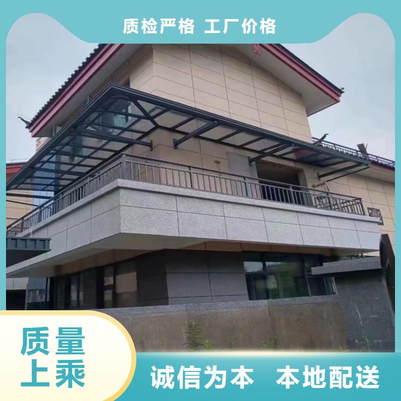 鋁合金天溝,雨水管工廠現貨供應