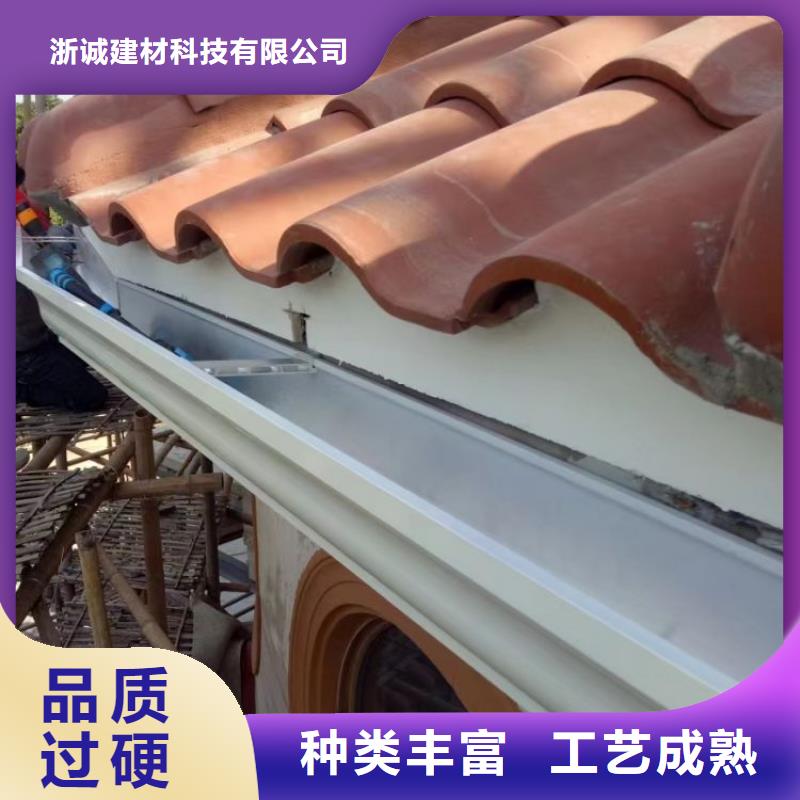 铝合金天沟成品雨水管质量可靠
