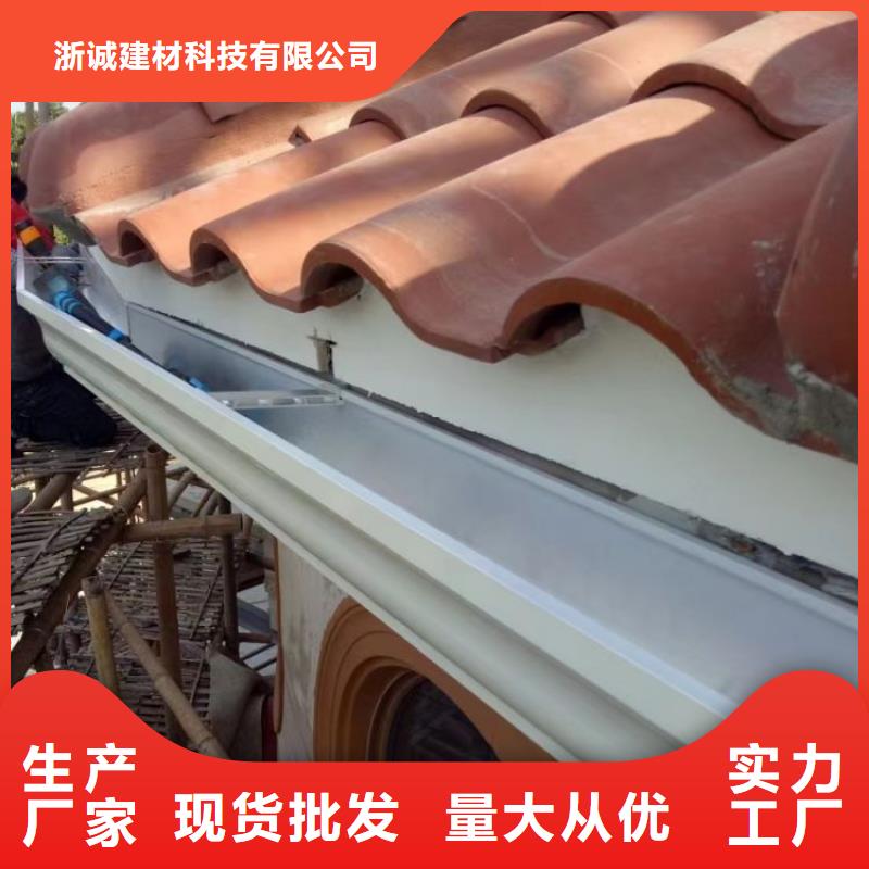 【鋁合金天溝】_天溝排水無中間商廠家直銷