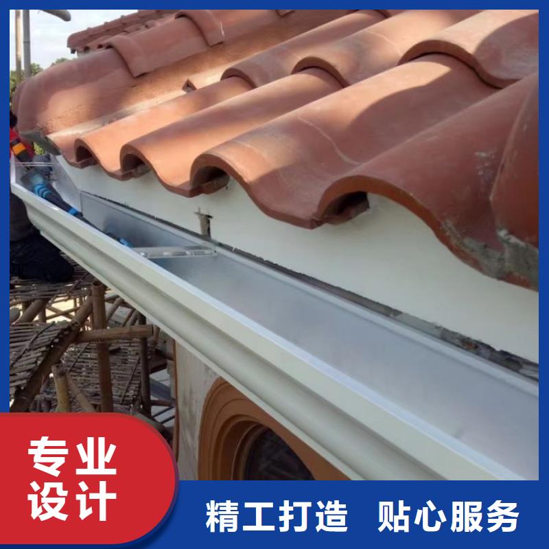 鋁合金檐溝品質(zhì)優(yōu)