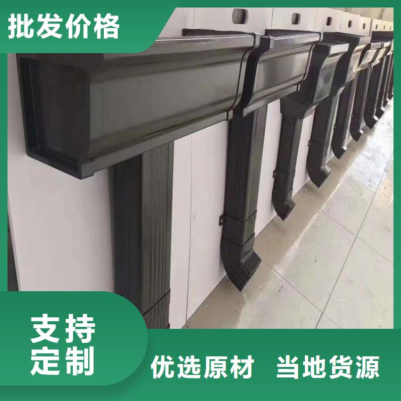 鋁合金天溝水槽生產廠家