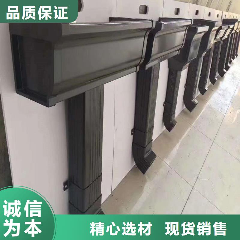 【铝合金天沟】-铝合金檐沟型号齐全
